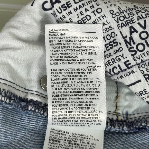 Gap Vintage Slim High Rise Two Tone Jeans Light Wash - Picture 10 of 11